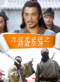 午夜精品一区二区三区在线观看